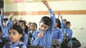 Punjab Announces Rs. 100 Million Cash Prize for Top 100 Schools Across the Province